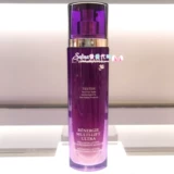 Подтягивающая трехмерная скульптурирующая эссенция, разглаживающий увлажняющий лосьон, Спот (в наличии), 100 мл