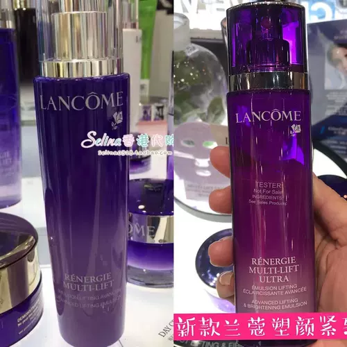 Подтягивающая трехмерная скульптурирующая эссенция, разглаживающий увлажняющий лосьон, (в наличии на складе), 100 мл