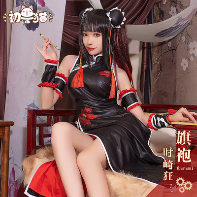 taobao agent Cheongsam, cosplay