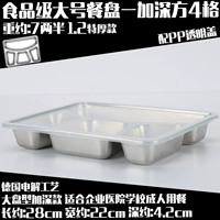 Углублять чехол Fangsi+PP