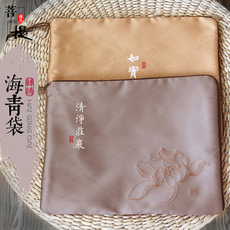 Монашеская одежда 善语堂禅意大号手包手袋中式丝绣双开拉链手提海青袋