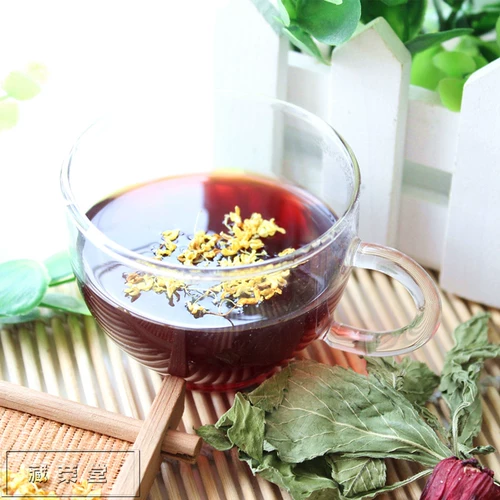 Старый Пекин Кислый сливовый суп сырье включает в себя Osmanthus Hawthorn Black Lickle Chenpilo God Flow