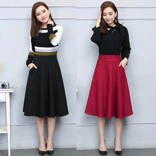 Юбка, длинный танцующий костюм, средней длины