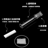 Яджу один -время заброшенные сигаретные моллюски тонкие полюсные сигаретные фильтр сигарет фильт