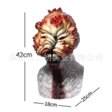 Новый продукт Американская драма последняя выживаемая латексная маска Тееласт из США Хэллоуин Хэллорор Хед Худ Кос реквизит