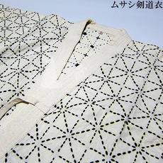 Форма для Кендо 天之武 日本进口634六三四手刺纯棉剑道服上衣外套夏用薄白蓝2色