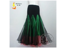 Зеленый, розовый