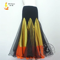 Желтый, оранжевый