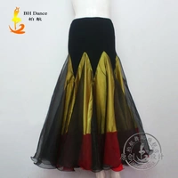 Желтый, красный