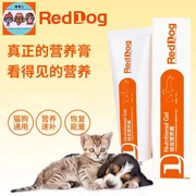 Authentic Red Dog Kem Dinh Dưỡng 120 gam Mèo Tha Mồi Vàng Cat Dog Pet Sản Phẩm Sức Khỏe Vitamin