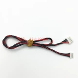 Светодиодный блок питания, электронный шнур питания, 80см