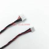 Светодиодный блок питания, электронный шнур питания, 80см