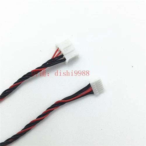 Светодиодный блок питания, электронный шнур питания, 80см