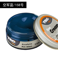 TRG Air Force Blue 158
