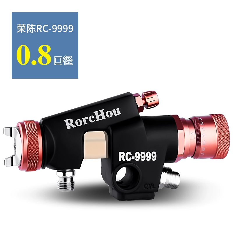 Rongchen cao nguyên tử hóa RC-999 dây chuyền lắp ráp vòi phun tự động chuyển động qua lại áp suất thấp súng phun sơn đường kính lớn súng phun máy phun sơn nước Máy phun sơn cầm tay