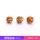 E05 Orange-Black Pattern (сингл)
