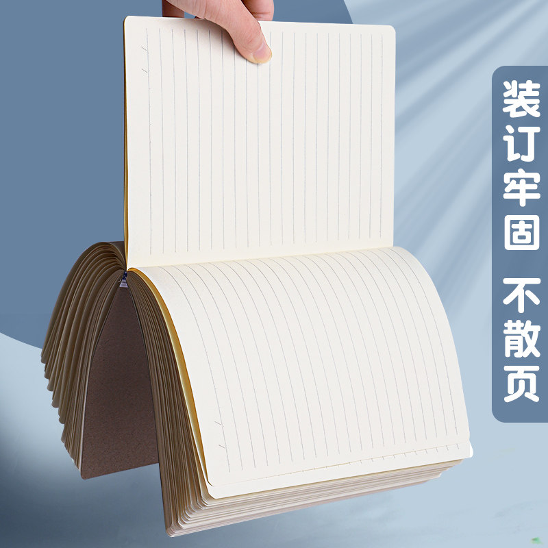 Laptop, book, cute high quality notebook, for students