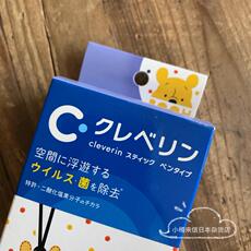 Антибактериальные карта 现货 日本cleverin加护灵除菌笔去甲醛除菌笔除异味无害便携挂笔
