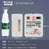 帇鍣 帇鍣 帇鍣 帇鍣 帇鍣? 000W220V Qi? 10V100V 镞 湰 庡 浗 鐢 靛帇             