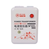 帇鍣 帇鍣 帇鍣 帇鍣 帇鍣? 00W 220V Qi? 10V Ti 庡 镞 镞 镞 镞 镞  摐鐢 靛帇  崲 崲 110V Qi? 20V