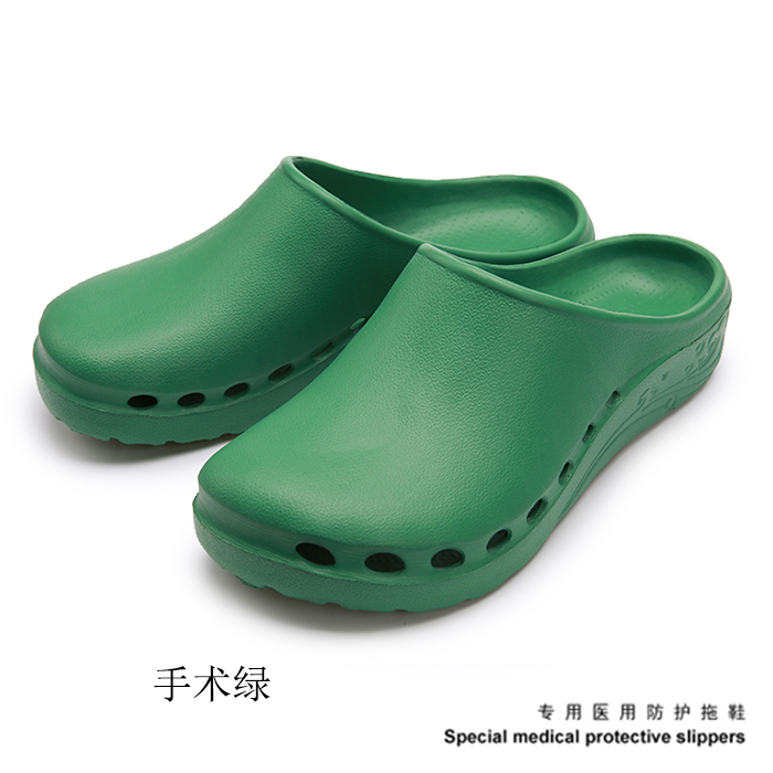 Quảng Châu Platinum Giày Ya phẫu thuật phẫu thuật y tế giày bảo vệ giày bảo vệ ra khỏi giày phòng mổ phẫu thuật dép 20A71 