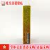 Làm đẹp hói Nhật Bản Le Dun CC tinh chất thâm nhập VC beauty liquid 20ml làm mờ vết thâm để cải thiện sẹo mụn - Huyết thanh mặt serum rau má hàn quốc Huyết thanh mặt