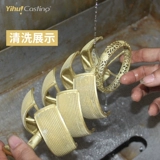 Ювелирное оборудование для ювелирных украшений с высоким давлением yihui