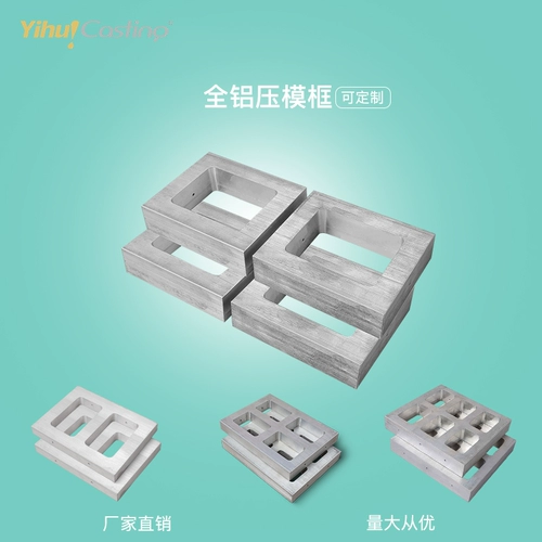 Ювелирное оборудование для пленки yihui