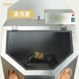 Ювелирное оборудование для ювелирных украшений с высоким давлением yihui