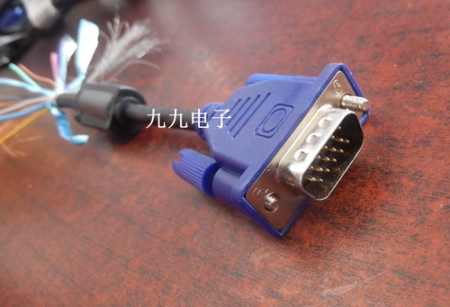 Линия сигнала дисплея Samsung Оригинальный кабель VGA Cable Dual Public 15 -Pin VGA Cable 1,5 метра без помех