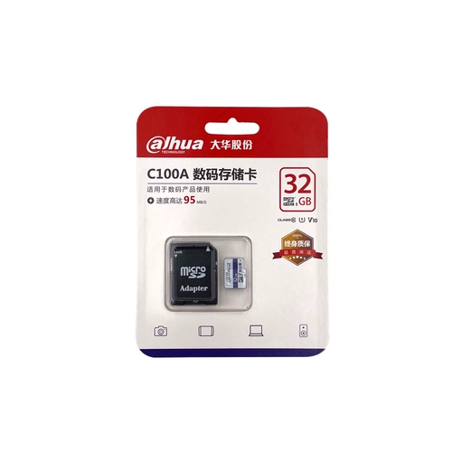 Высокоскоростная карта памяти, монитор, 32G, 64G, 128G, 256G