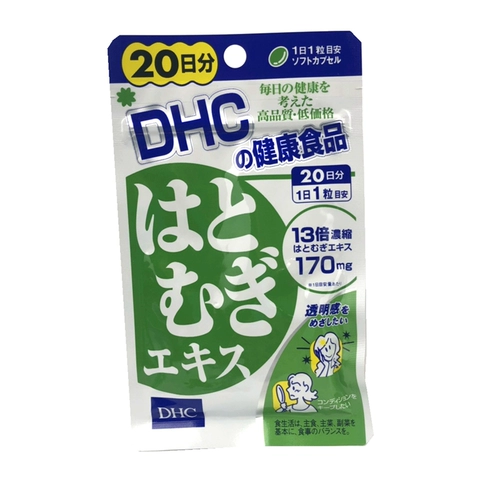 Местная покупка Японии ячменного ячменя для таблеток ячмка для ячмля концентрированной эссенции на 20 -м ярко -белом увлажнянии и дренаже для удаления экологических и шерстяных