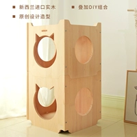 Двойной слой кошачьего гнезда