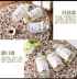 Hương thơm phòng ngủ phòng tắm nhà nước hoa trong nhà ký túc xá Đài Loan bổ sung nhà hương liệu lỏng lỏng Lite - Sản phẩm hương liệu Sản phẩm hương liệu
