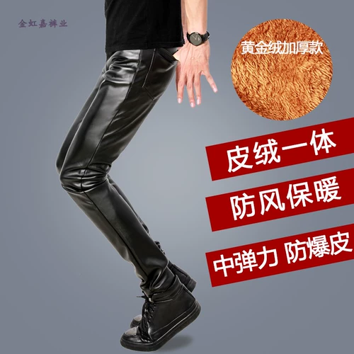 Демисезонный модный ветрозащитный водонепроницаемый трендовый мотоцикл, мужские утепленные штаны