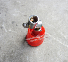 Механическое сопло 药枪大红帽万向喷头 喷枪喷嘴 防风罩 可调节水型喷雾喷头