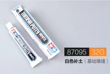 Модель NAMI Tiangong 87053 87095 87076 Зубная паста добавка почвы (серая/белая) добавка почва