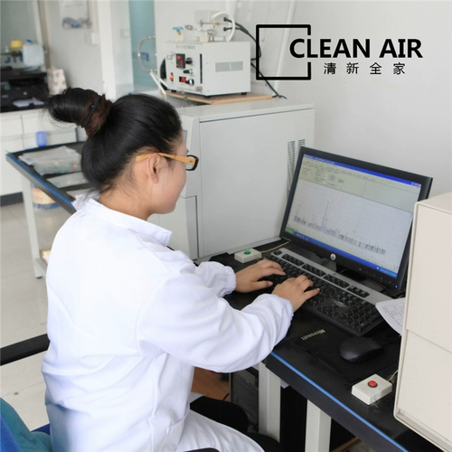 Пекиновое обнаружение формальдегида на двери мониторинг качества воздуха CMA и тестирование на оформление качества.