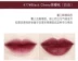 Authentic American Revlon Revlon Rich Lipstick Son môi Nữ Black Tube Pink Red Coral Dì