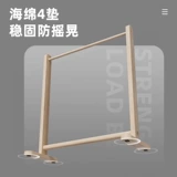 Специальные домашние животные с твердыми деревами специальные маленькие полки приземлились на землю, висящую одежду, хранение, собаки, кошки, маленькие шкафы