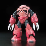 Корона блаженство модель RG 016 1/144 MSM-07S Zgok Red Devils Crab Summer