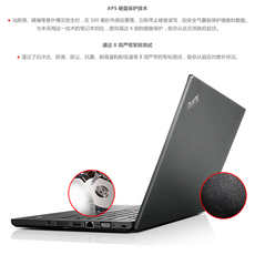 Подержанные ноутбуки 二手ibm联想t440s笔记本电脑游戏本超轻薄i7四核i5手提thinkpad