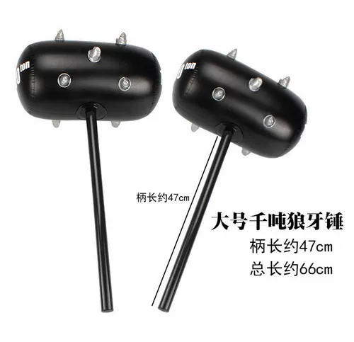 Большой мультяшный молоток, барабаны, игрушка, молот метеора