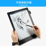 BOOX MAX2 13.3 -INCH ANDROID РАЗРЕШЕНИЕ E -Paper Book Reader одновременно отображает экран e -book чернила