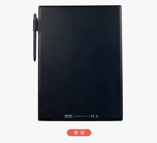 BOOX MAX2 13.3 -INCH ANDROID РАЗРЕШЕНИЕ E -Paper Book Reader одновременно отображает экран e -book чернила