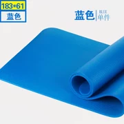 Yoga mat thiết bị thể thao ban đầu thiết bị tập thể dục mat nhà mặc cơ bụng tập thể dục cơ thể thảm - Yoga