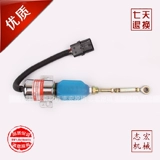 Применимо к Hyundai R215-7 Accavator Accessories 232C-1115030.