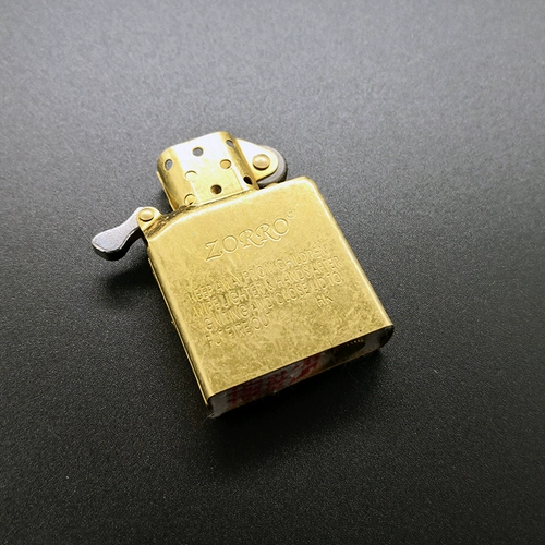 Зорро и нефтяная зажигалка 912 Battlefield Shields усугубляйте броню 915 выделенные текущие внутренние желчные аксессуары аксессуаров