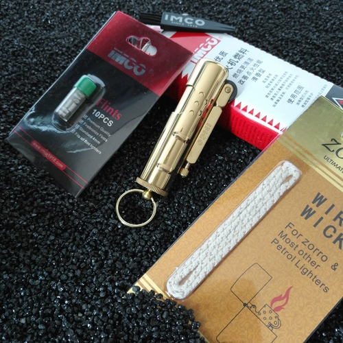 Медный чемодан на керосине, ретро креативная ветрозащитная старомодная зажигалка, подарок на день рождения