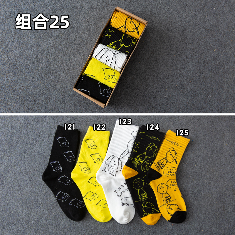 Orange5 double box-packed Socks men and women ins trend pure cotton Middle tube socks Cartoon personality street Hip hop motion Basketball Stockings